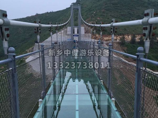 玻璃吊橋施工遇到雨天怎么辦？